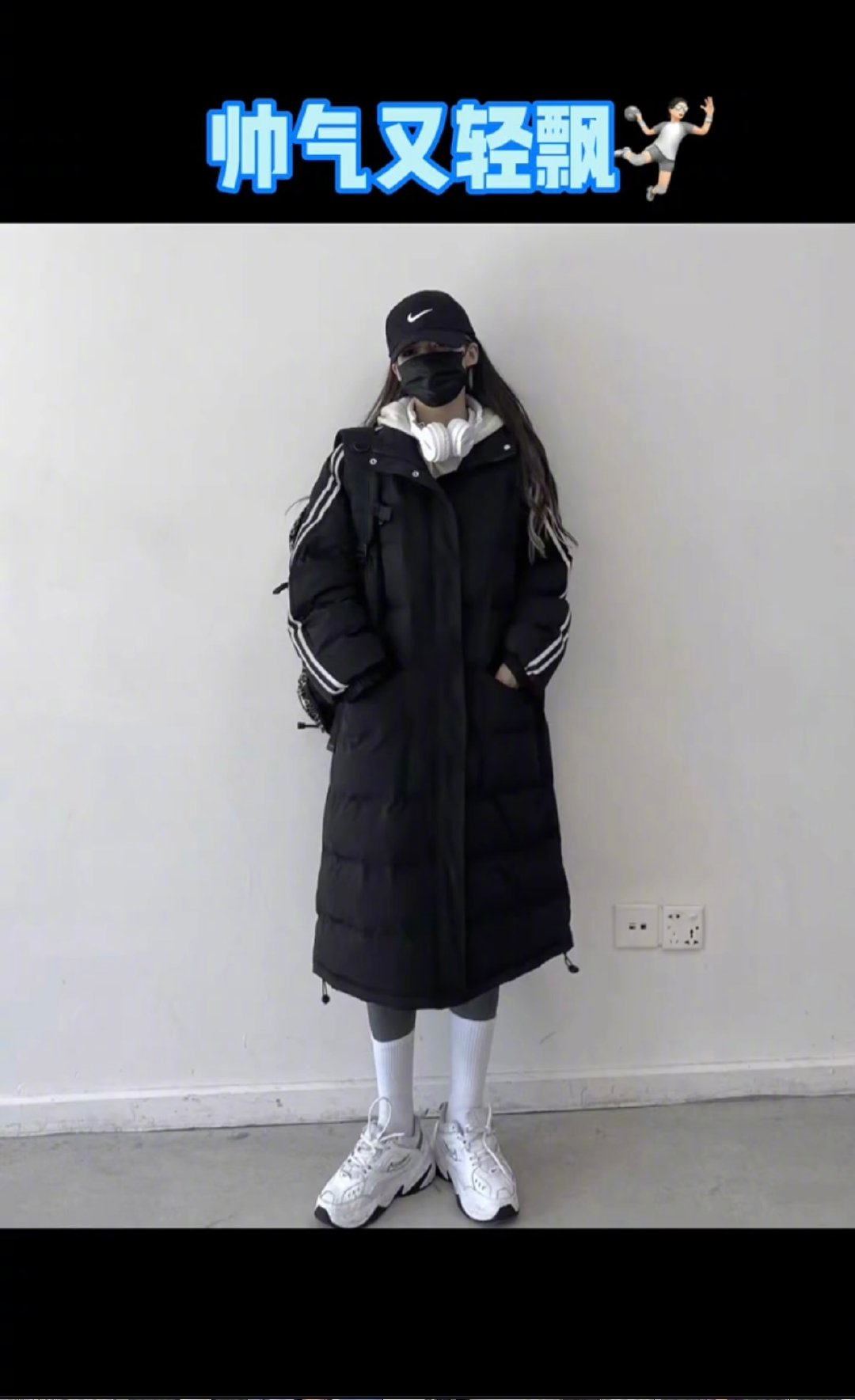 拼多多買家秀在哪看？拼多多買家秀合集入口