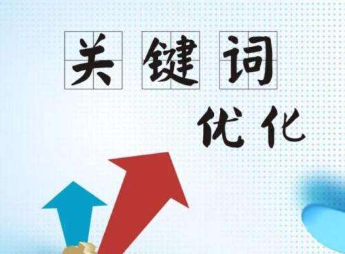 淘寶信用等級查詢怎么查詢（個人淘寶信用等級查詢攻略）