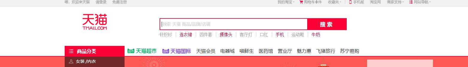 手機海報尺寸一般多大?手機海報尺寸標準表一覽
