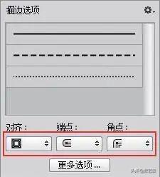 店鋪標志圖片大全（淘寶店鋪logo設計標志模板大全）