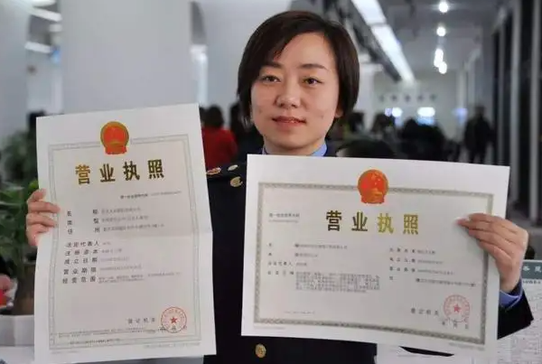 小吃攤營業(yè)執(zhí)照怎么辦理?分享小吃加盟店最火爆項(xiàng)目