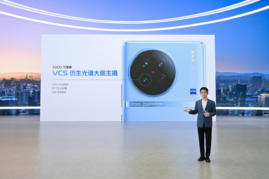 vivo旗艦店官網(wǎng)專賣店（vivo手機(jī)官網(wǎng)報(bào)價(jià)大全）