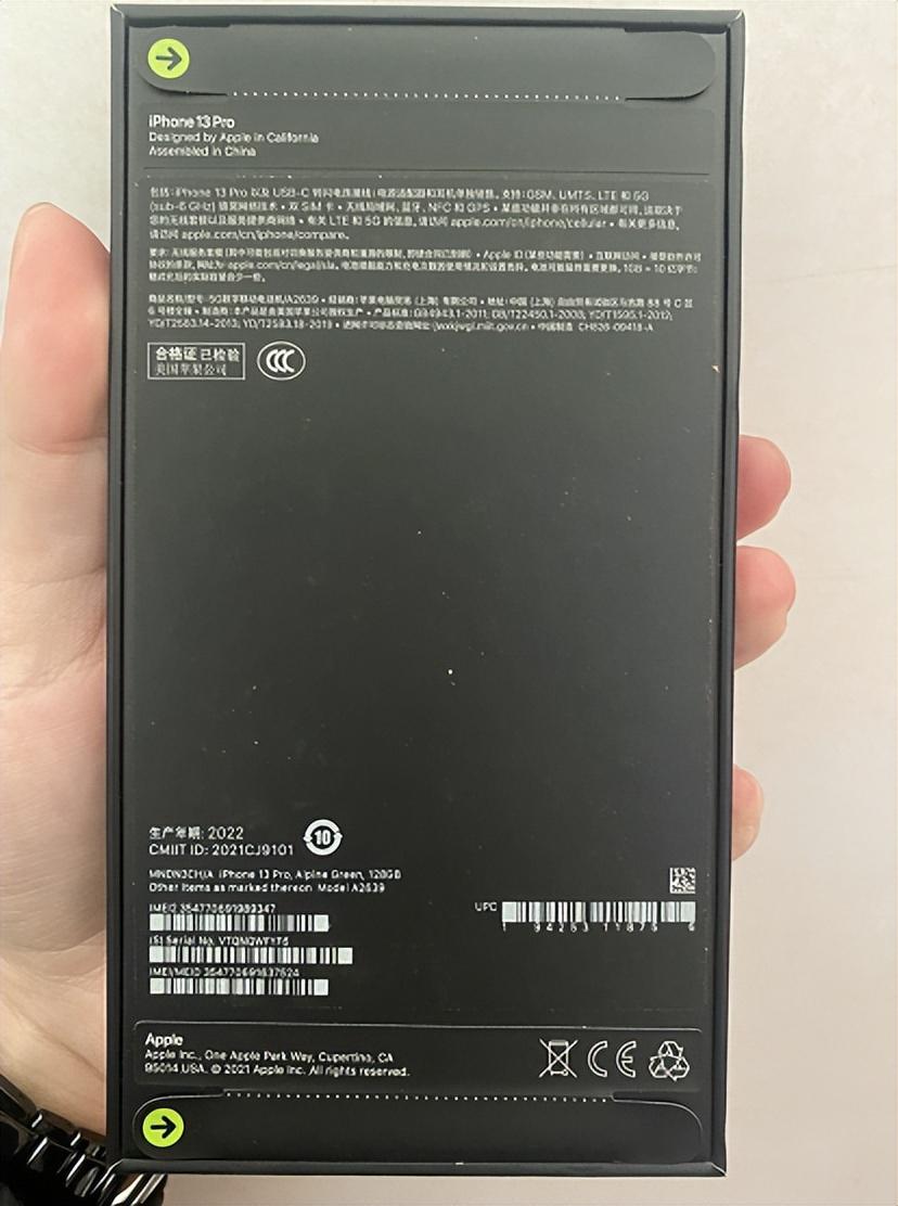 官網買手機可靠嗎?買手機測新機的流程及方法介紹