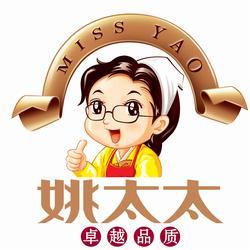 食品網上批發網站大全（零食加盟店十大品牌排行榜）