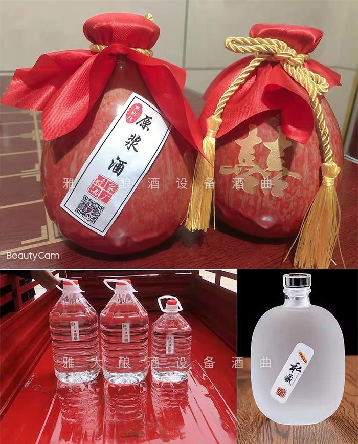 開個酒廠利潤大嗎？散裝酒十大品牌排行榜