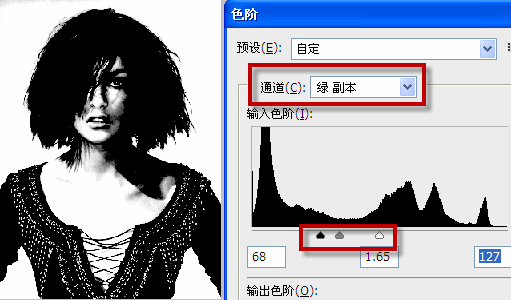 ps頭發怎么摳圖？ps頭發絲詳細教程圖解