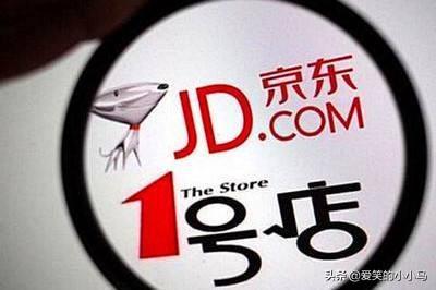 1號店鋪是正品嗎？解析淘寶1好店鋪是什么意思？