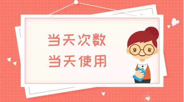 普云交易免費(fèi)版在哪里？普云交易關(guān)聯(lián)店鋪的方法及流程