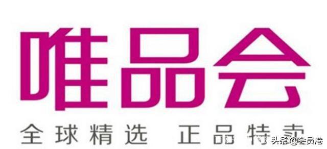 電商運營平臺有哪些？跨境電商運營平臺排行榜前十