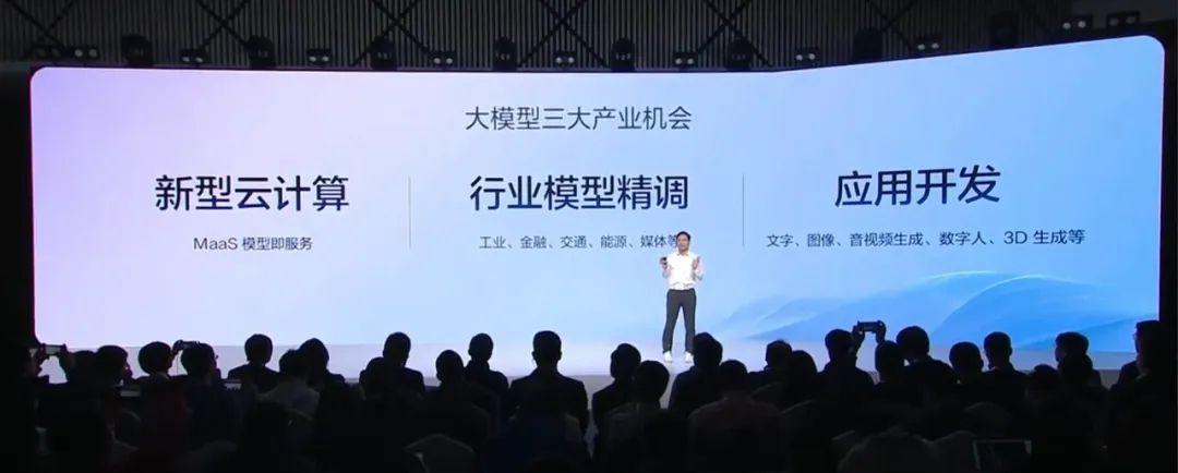文心一言和ChatGPT比較哪個好？實測對比