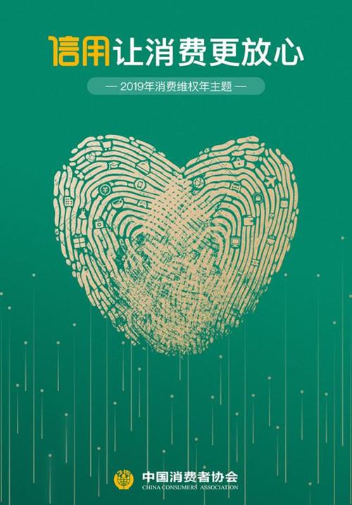 淘寶受騙到哪里追回付款？盤點淘寶詐騙有哪幾種類型