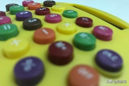 微選入駐官網（2023微選申請入駐流程及費用）