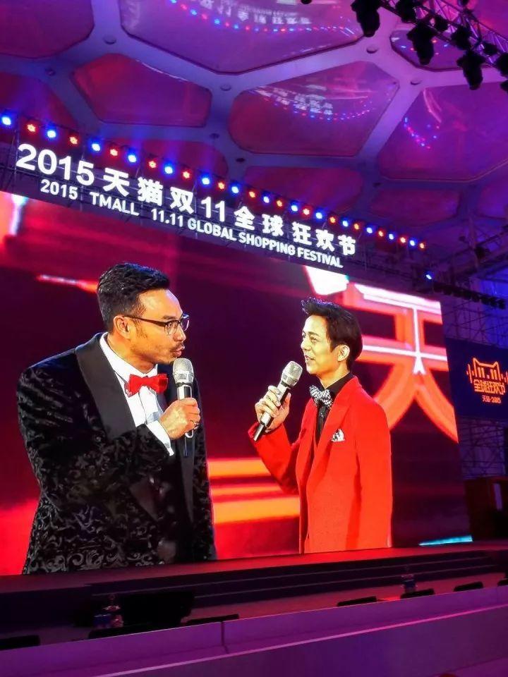 雙十一哪一年開始的?解析雙十一由來法發展歷程