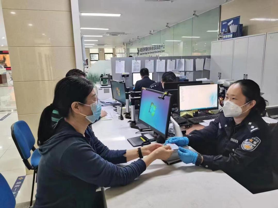辦理身份證拍照要求？2023身份證辦理流程及注意事項(xiàng)