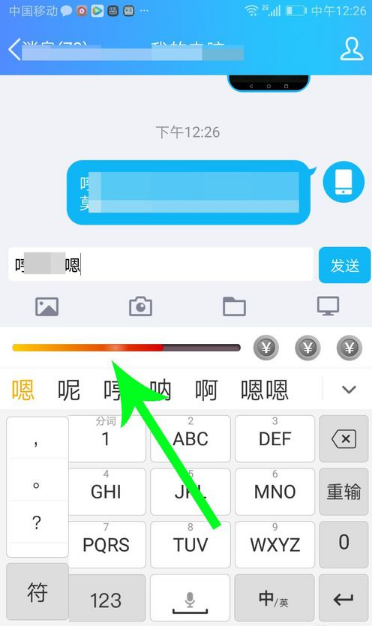打字賺錢是真的嗎？分享手機(jī)打字賺錢的十大正規(guī)兼職平臺(tái)