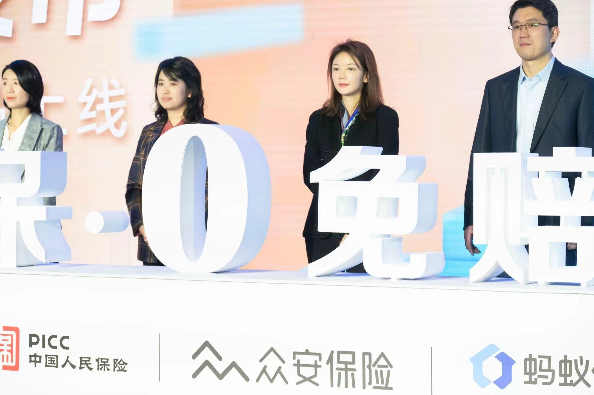好醫保住院醫療險怎么報銷？好醫保住院醫療報銷比例解析