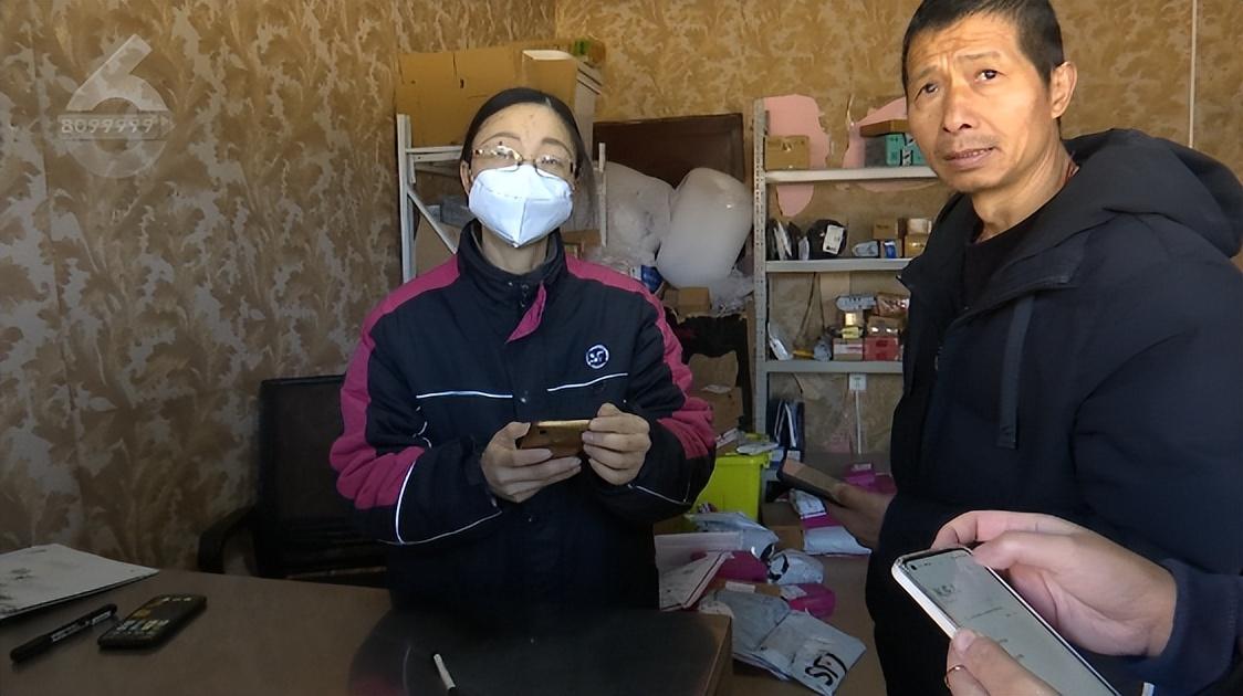 中通快遞多少錢一公斤？2023中通快遞收費標準價格表一覽