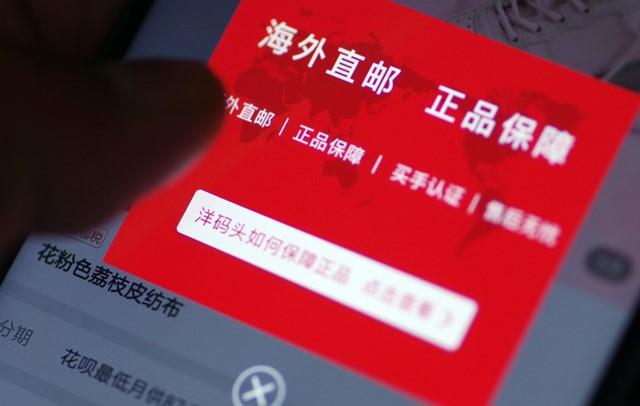 化妝品海外代購網站有哪些？韓國代購官網正品app推薦