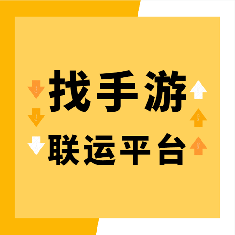 創(chuàng)業(yè)游戲公司的前景（分享游戲創(chuàng)業(yè)公司費(fèi)用及注意事項(xiàng)）