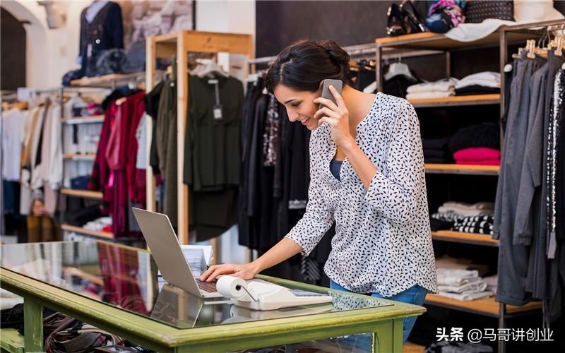 窮人賺錢門路有哪些？適合普通人創業小生意推薦