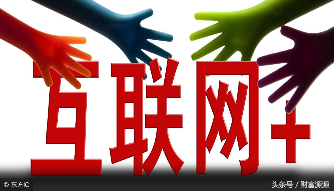 押款是什么意思？閑魚平臺押款規則是什么？