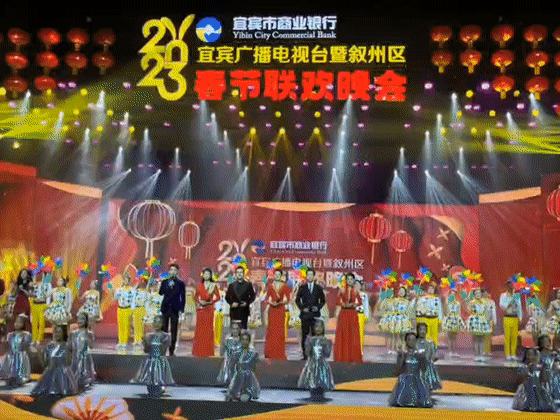 春晚紅包怎么搶?2023年兔年春晚?yè)尲t包攻略