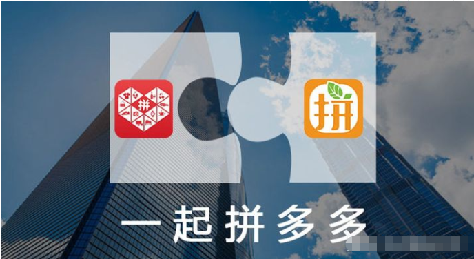 什么是權(quán)重和排名？解析拼多多權(quán)重和排名計(jì)算方法