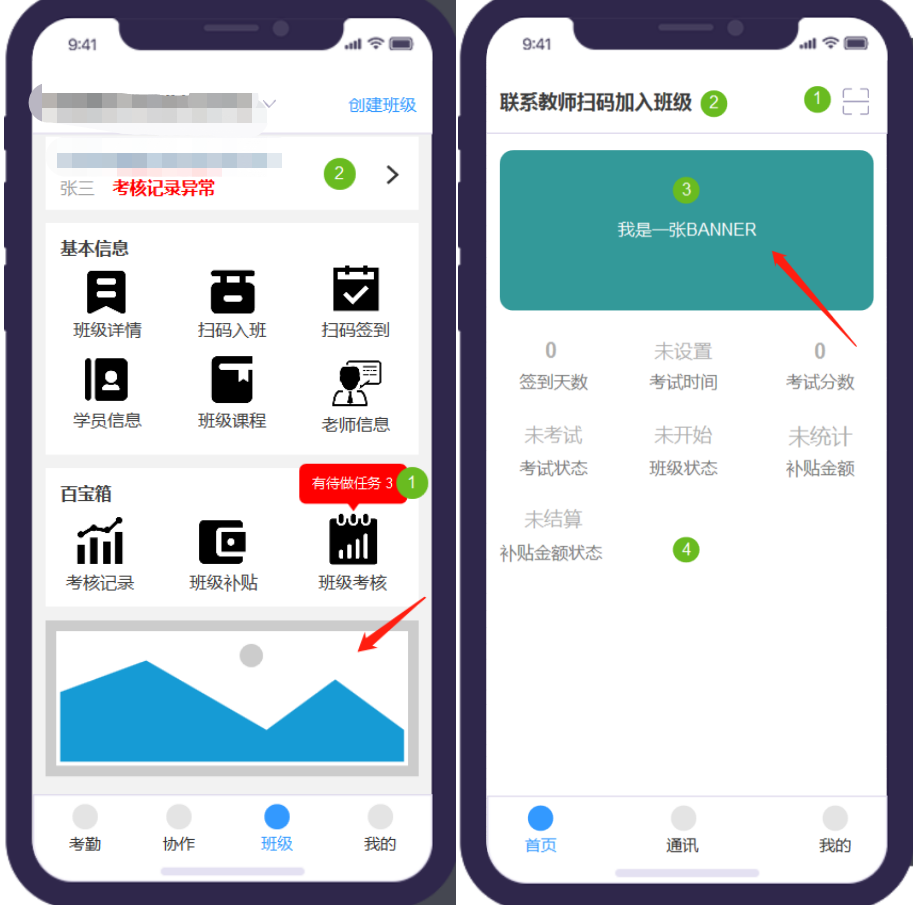 紅包抽獎活動方案怎么寫？微信抽獎活動方案模板大全