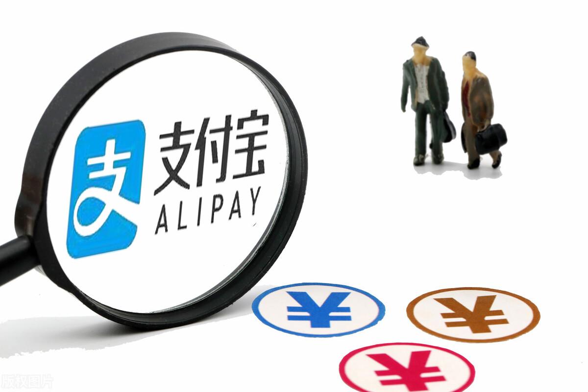 借唄額度怎么提升？支付寶借唄提額的十大技巧