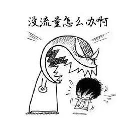 流量卡怎么用在手機上？解析流量卡哪個運營商好