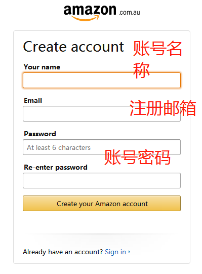 p卡官網(wǎng)登錄網(wǎng)址（p卡個人賬戶注冊流程詳解圖一覽）