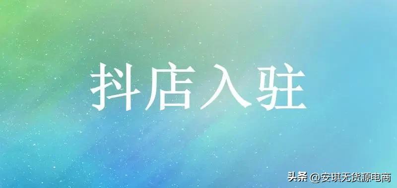 逸淘軟件是做什么用的？無貨源自動下單軟件有哪些？
