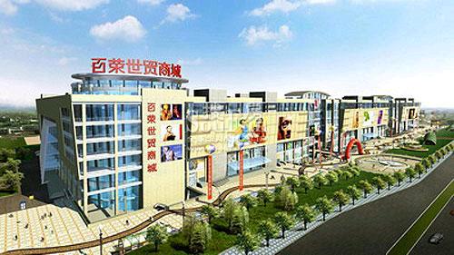 北京情侶裝批發市場在哪？北京最大服裝批發市場排行榜