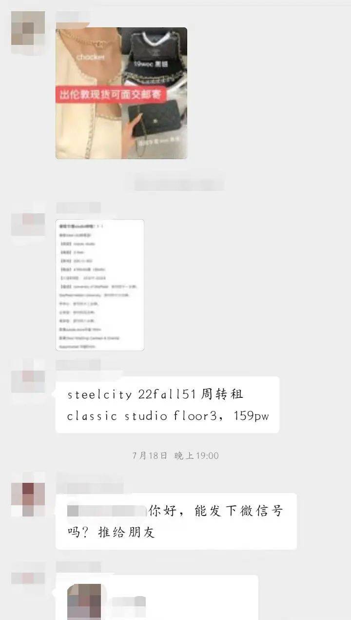 淘包包官網（國內二手包包交易平臺推薦）