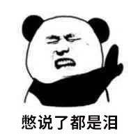 蘋方字體可以商用嗎？蘋方字體商用收費標準表一覽