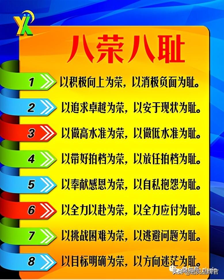 分享經(jīng)濟(jì)模式如何賺錢？未來十大共享項(xiàng)目推薦