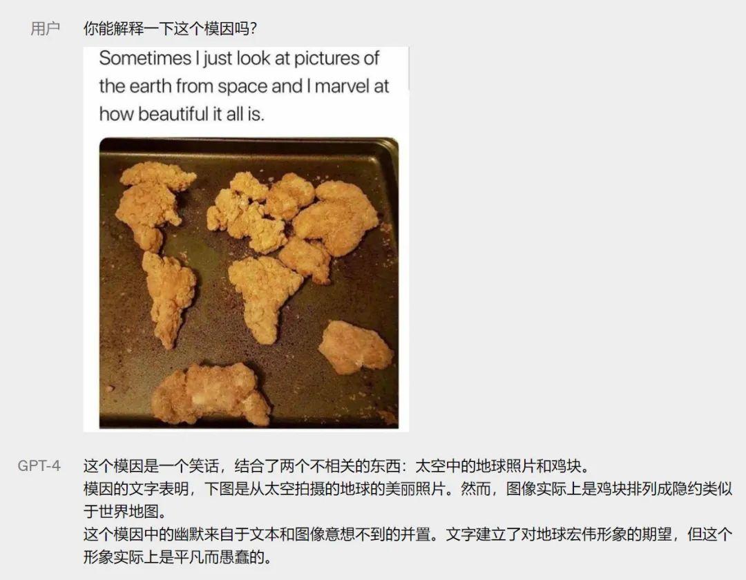 文心一言和ChatGPT比較哪個好？實測對比
