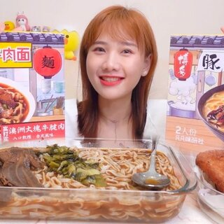 淘寶美食博主有哪些？2023抖音美食博主排行榜前十