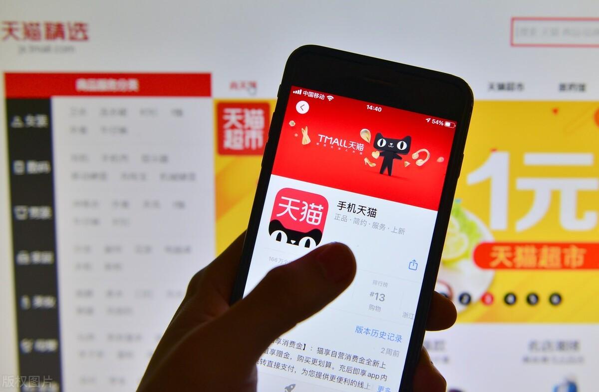 淘寶專賣店的都是正品嗎?淘寶專賣店和旗艦店的區別解析