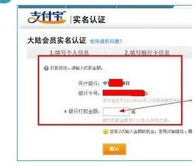 淘寶官方網(wǎng)站入口（大學(xué)生新手開網(wǎng)店流程及條件）
