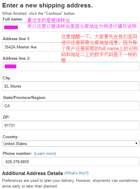 美國亞馬遜的東西是正品嗎？亞馬遜海外代購流程及注意事項(xiàng)