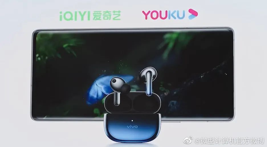 vivo旗艦店官網(wǎng)專賣店（vivo手機(jī)官網(wǎng)報(bào)價(jià)大全）