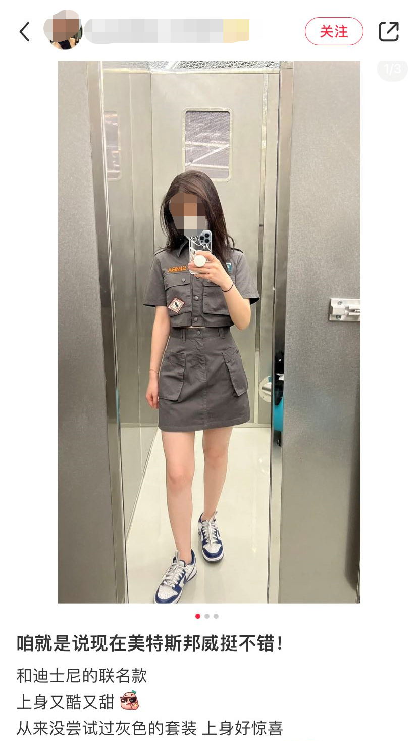 淘寶以純官網旗艦店是正品嗎?國產服裝品牌排行榜前十名