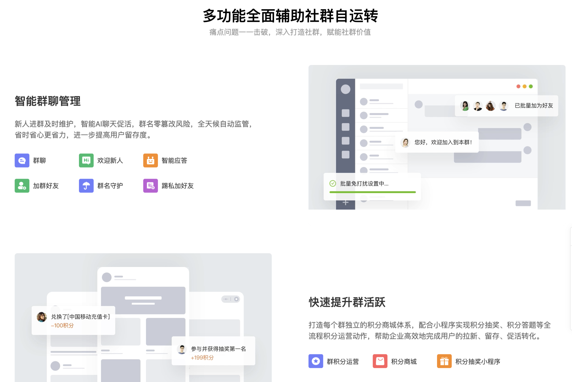 知你客服是干嘛的?知你客服官網進入流程及操作步驟介紹