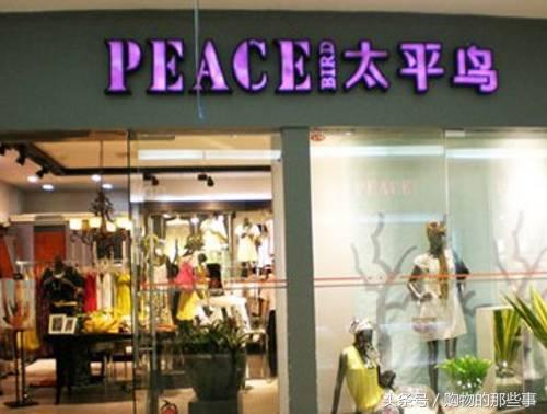 淘寶網韓都衣舍商城是正品嗎？分享韓都衣舍衣服真假鑒別方法技巧