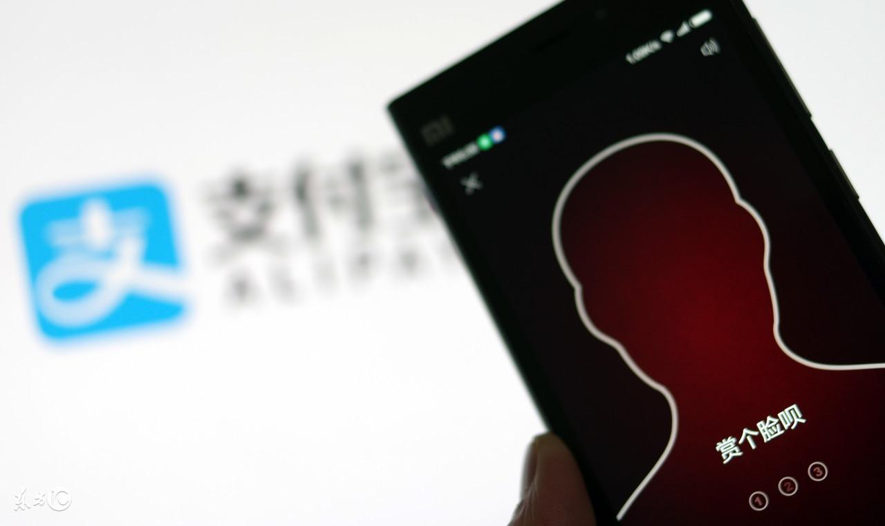 支付寶被盜錢能追回來嗎?支付寶錢被盜追回補(bǔ)救的方法