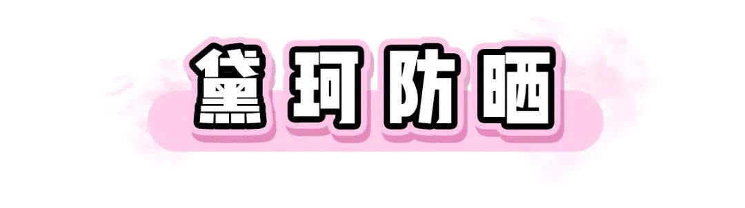 天貓商城有假貨嗎？分辨真假商品的十大方法技巧