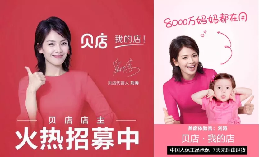 米折網返利網怎么樣？淘寶返利網平臺有哪些？
