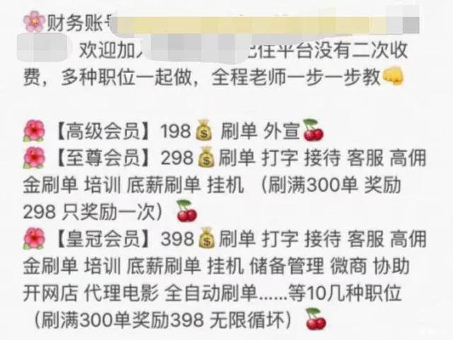 網上兼職打字員是干什么的？網上正規打字兼職平臺排行榜前十推薦