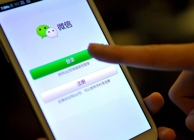 微信紅包可以撤回嗎？微信怎么設(shè)置實時到賬功能？